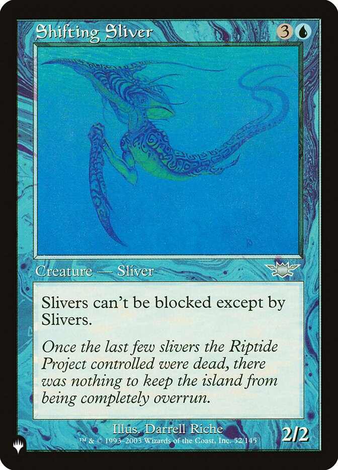 image Shifting Sliver