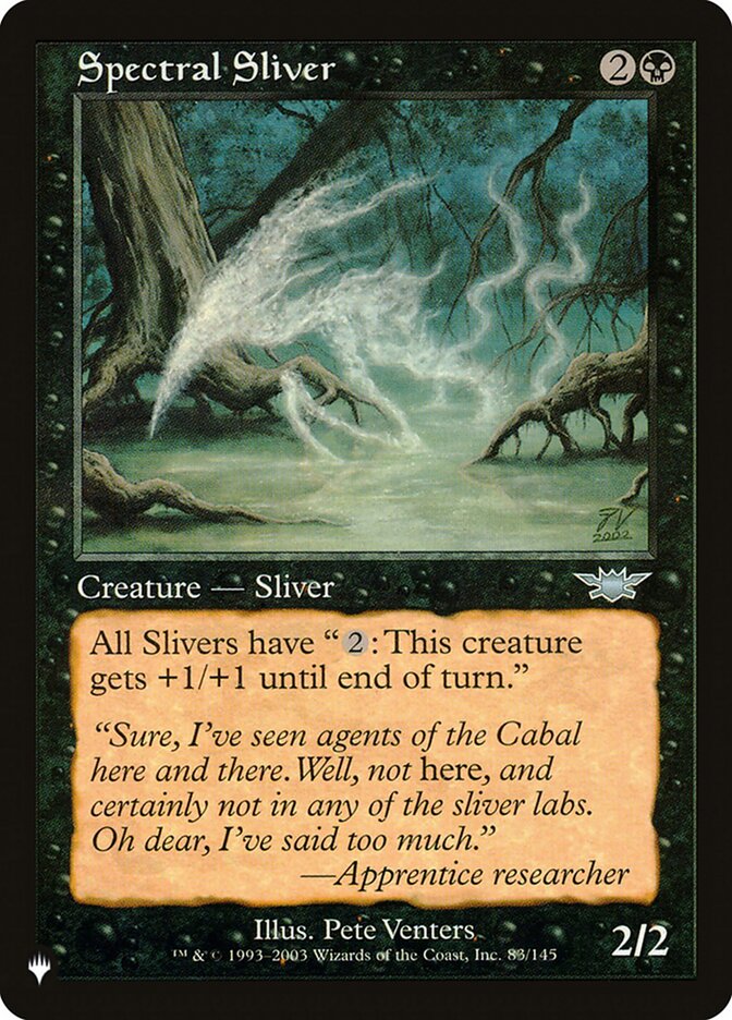 image Spectral Sliver