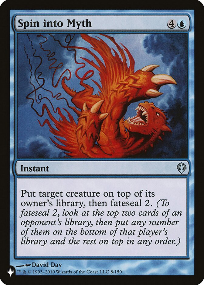image Spin into Myth