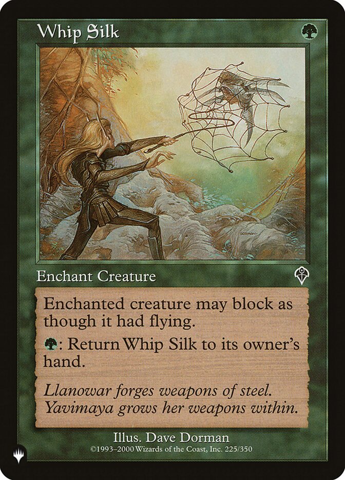 image Whip Silk