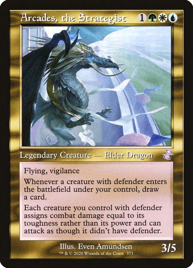 image Arcades, the Strategist
