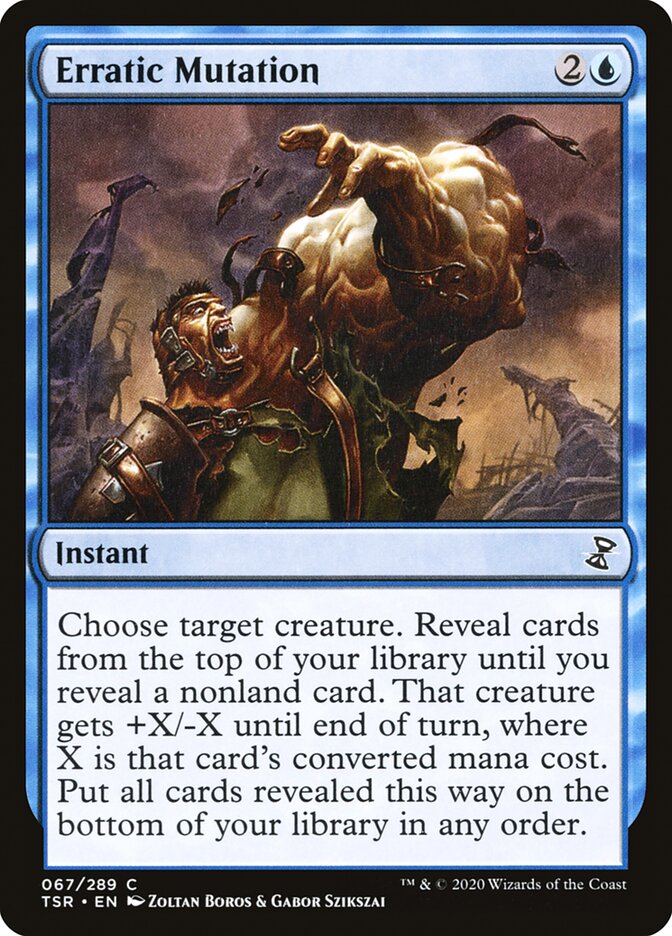 image Erratic Mutation