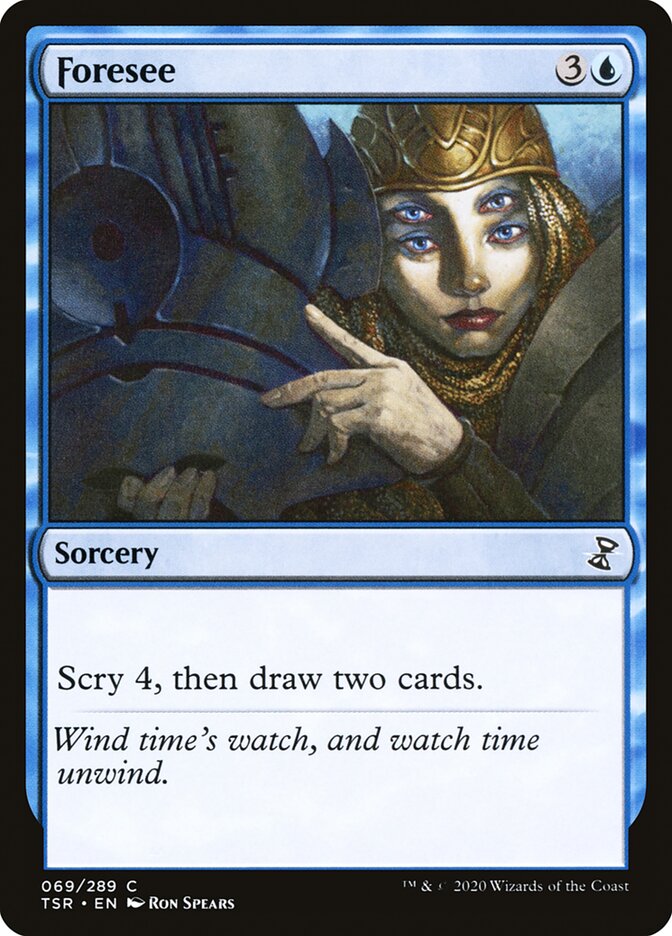 image Foresee