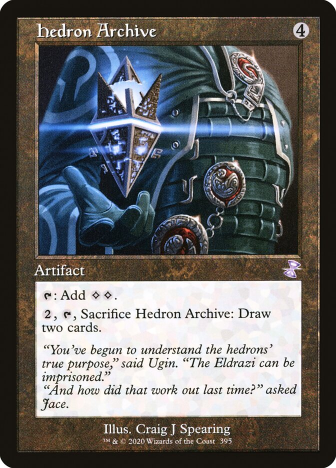 image Hedron Archive