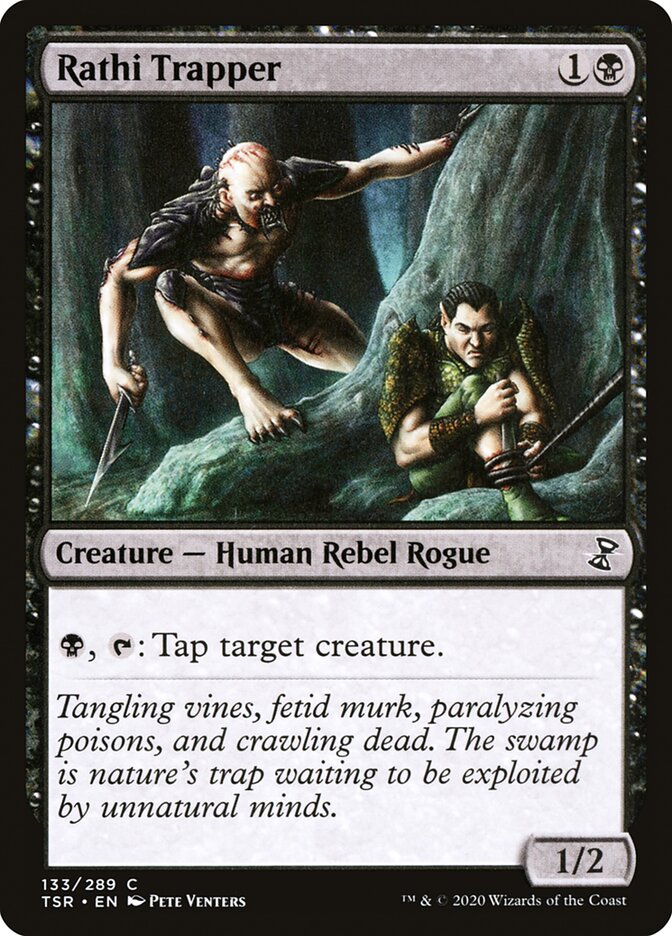 image Rathi Trapper