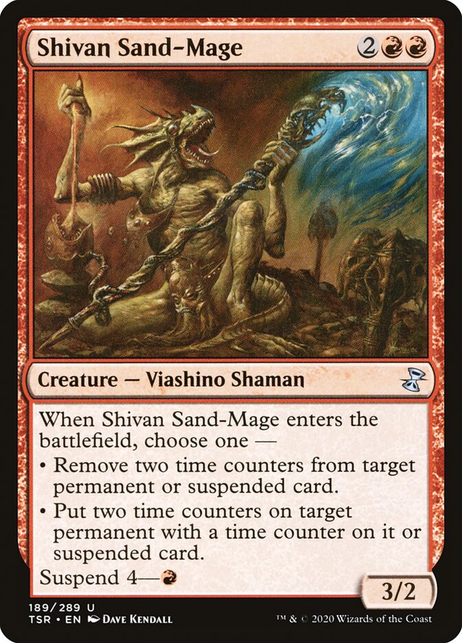 image Shivan Sand-Mage