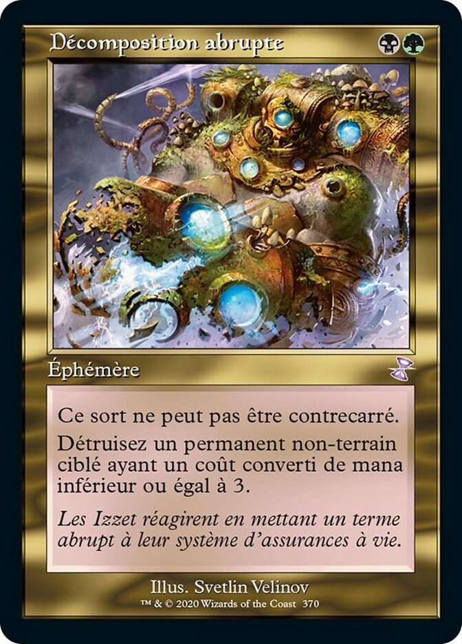 image Décomposition abrupte