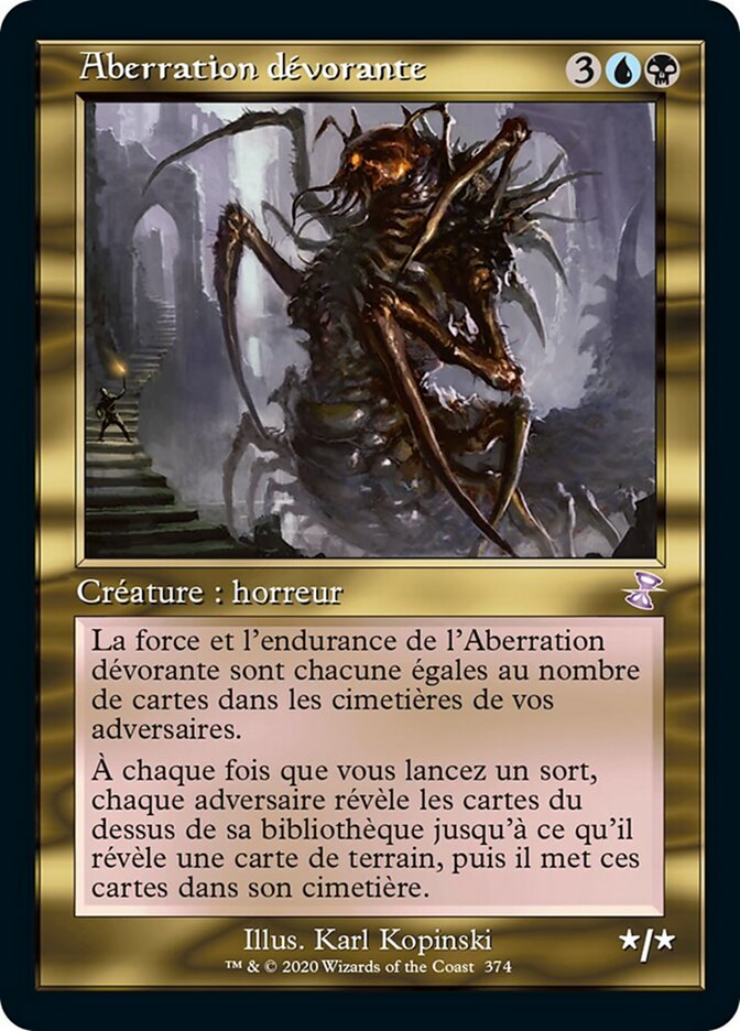 image Aberration dévorante