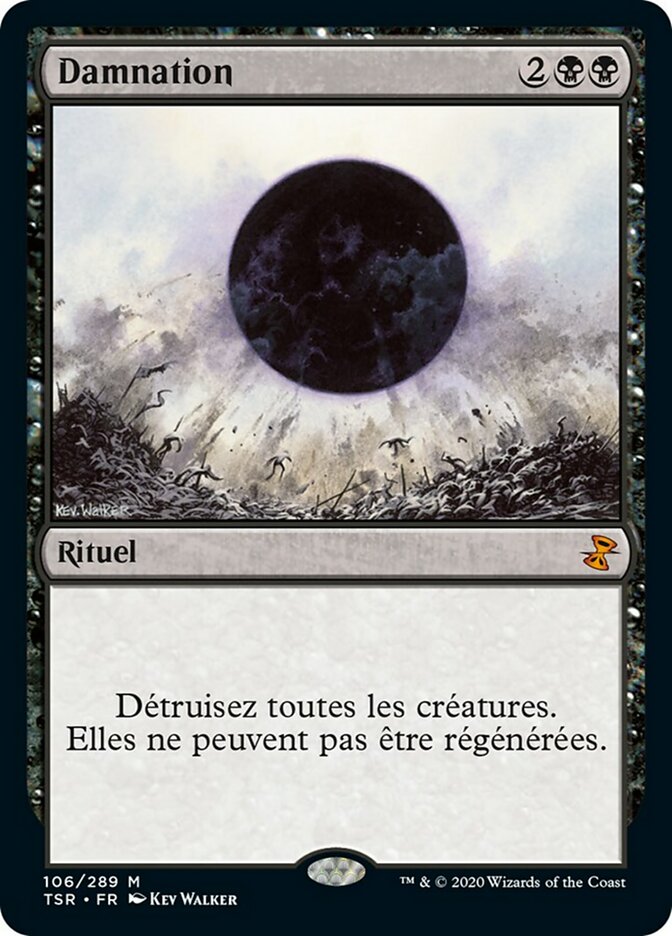 image Damnation