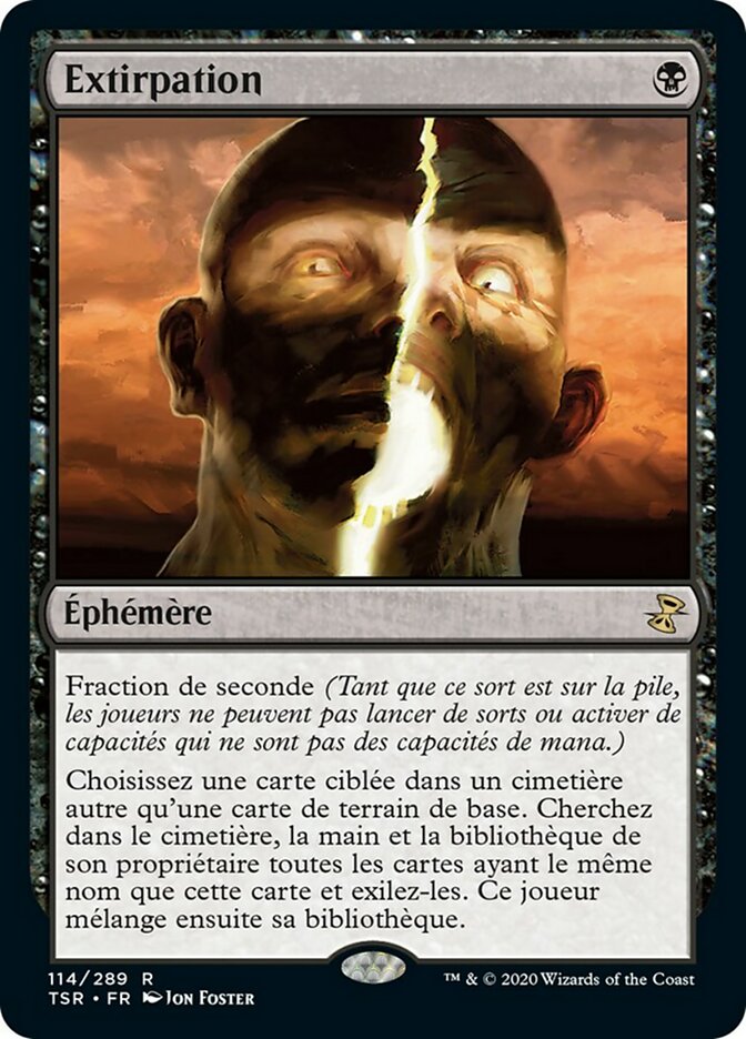 image Extirpation