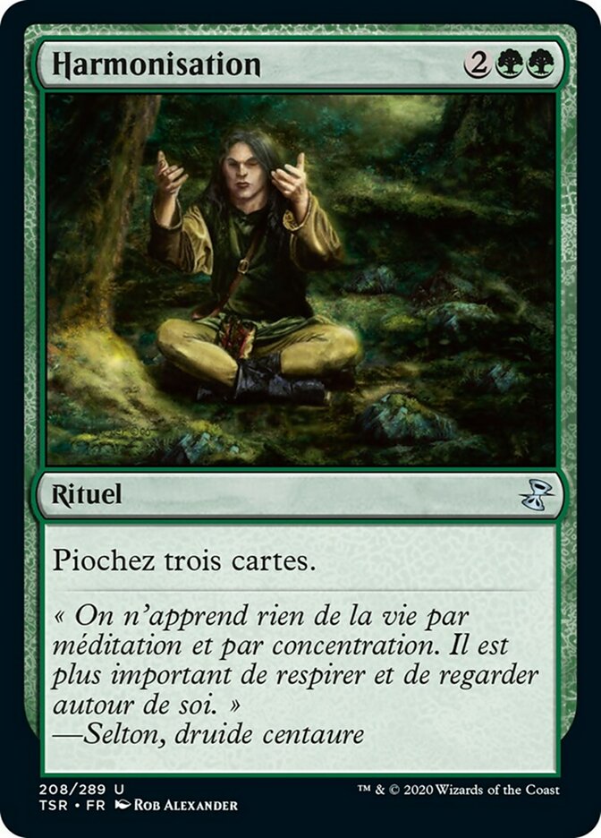 image Harmonisation