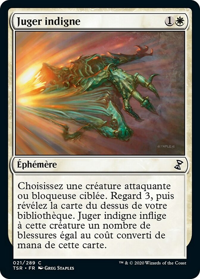 image Juger indigne