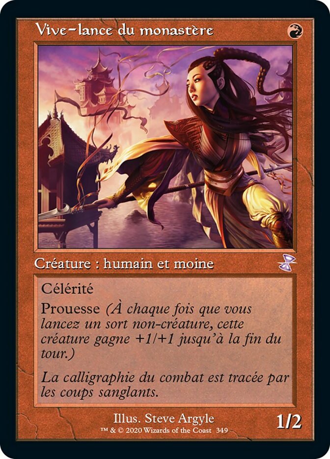 image Vive-lance du monastère