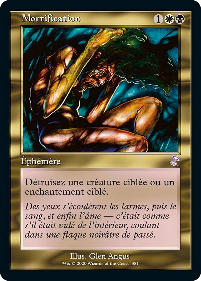 image Mortification