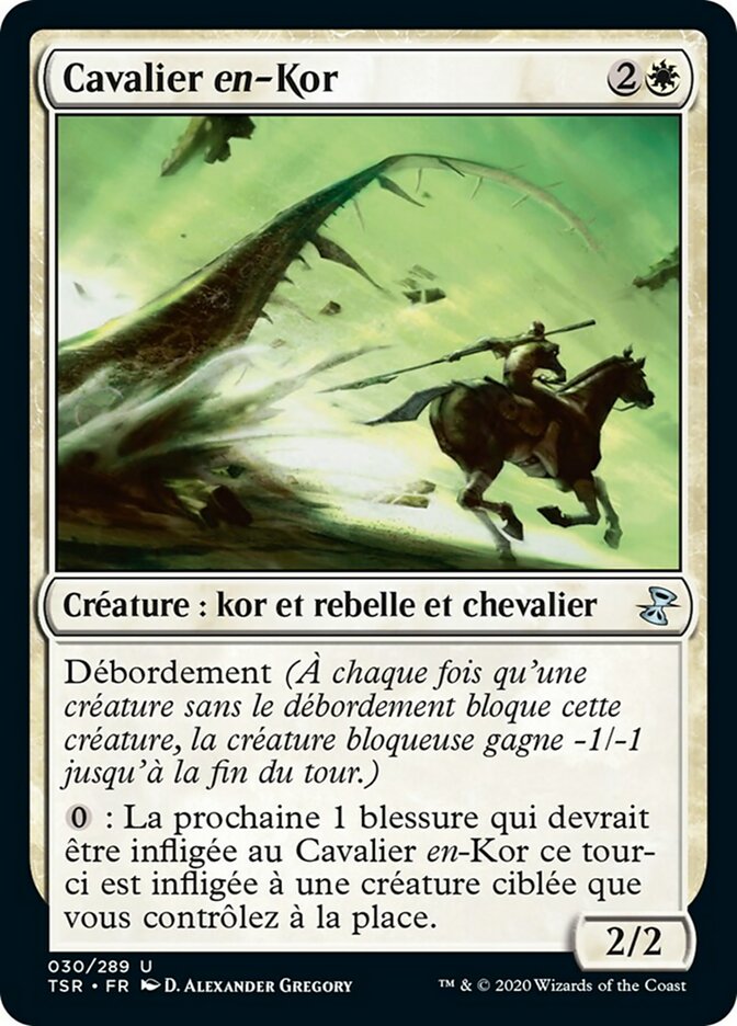 image Cavalier en-Kor