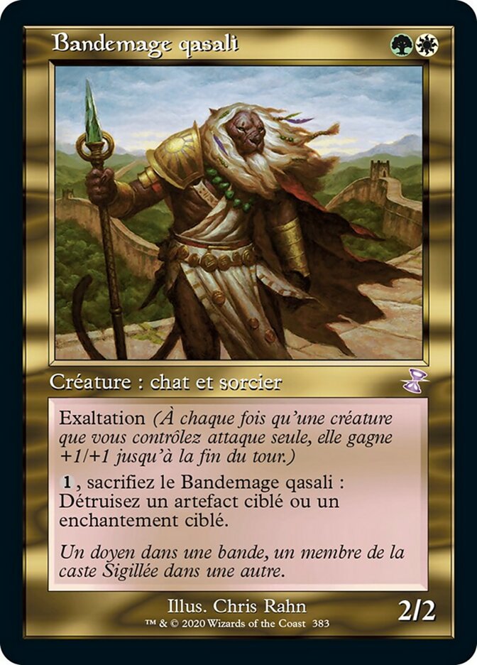 image Bandemage qasali
