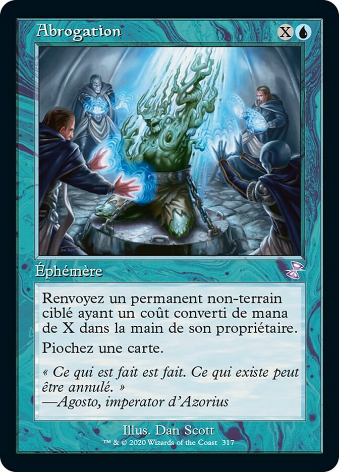 image Abrogation