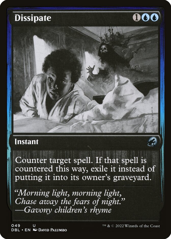 image Dissipate