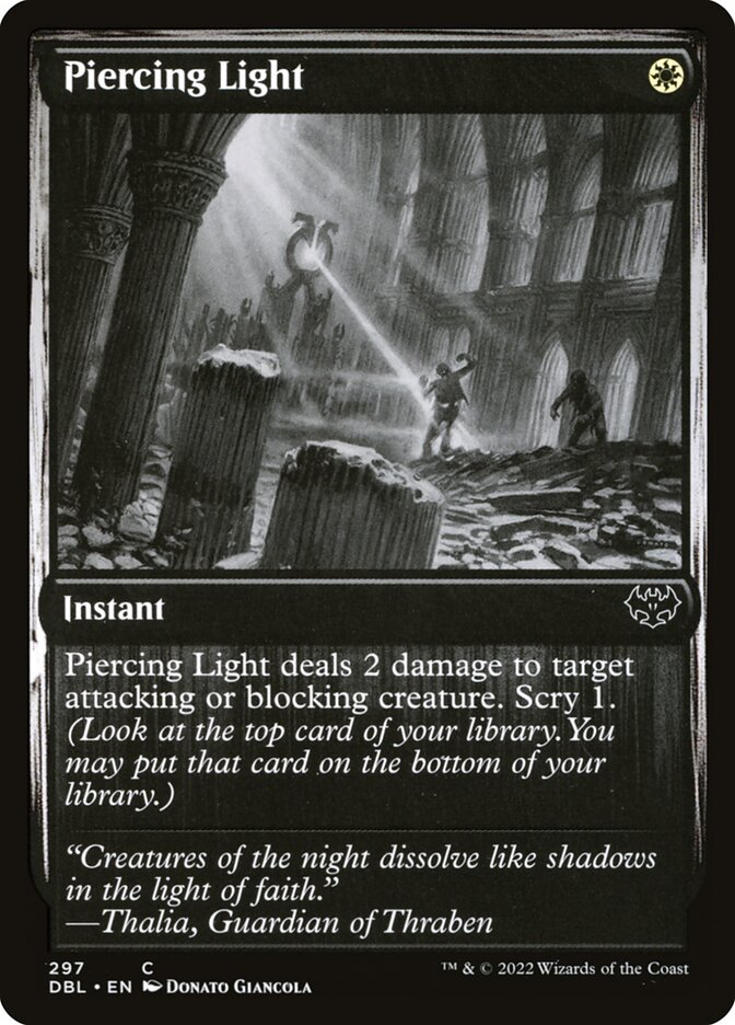 image Piercing Light