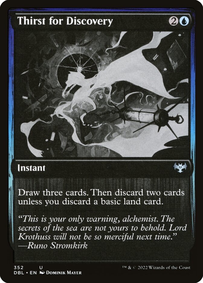 image Thirst for Discovery
