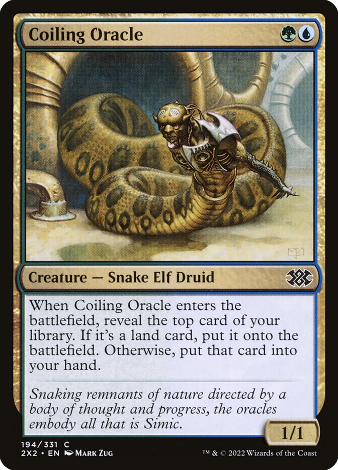 image Coiling Oracle