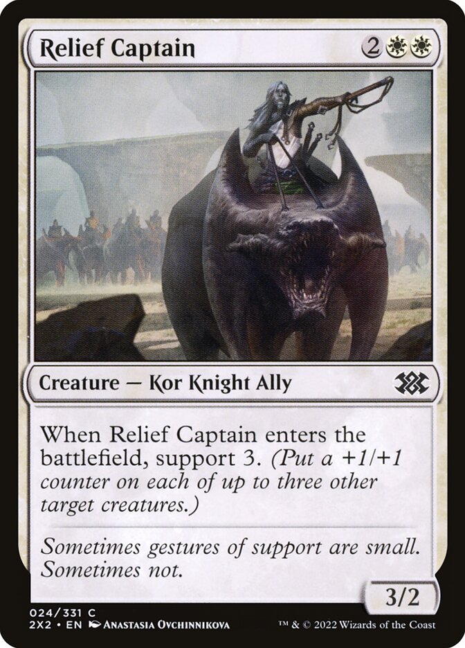 image Relief Captain