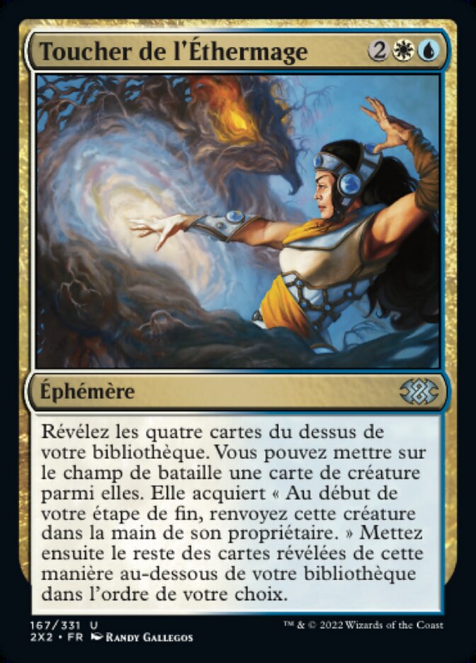 image Toucher de l'Éthermage