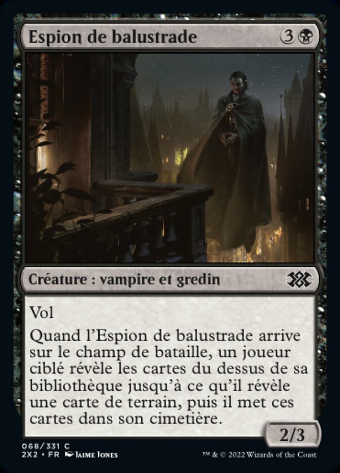 image Espion de balustrade