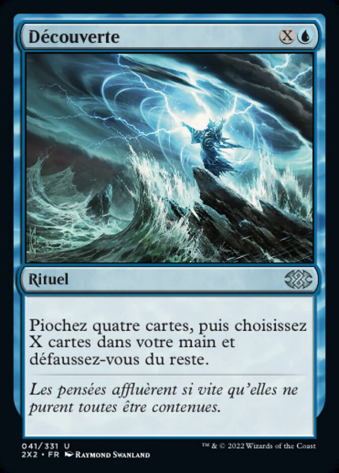 image Découverte