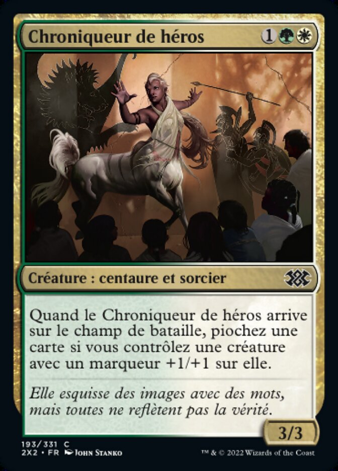 image Chroniqueur de héros