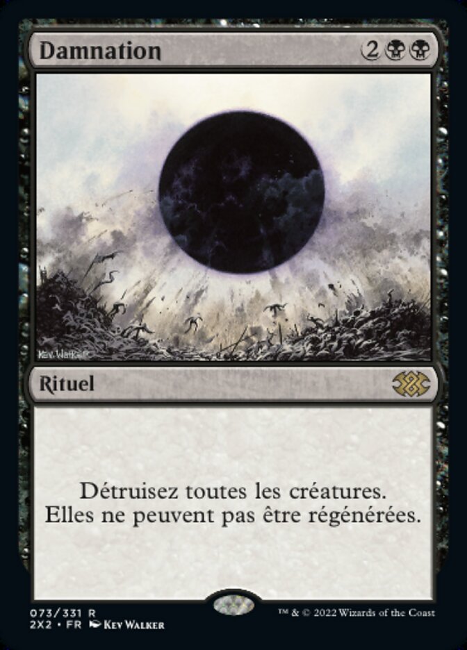 image Damnation