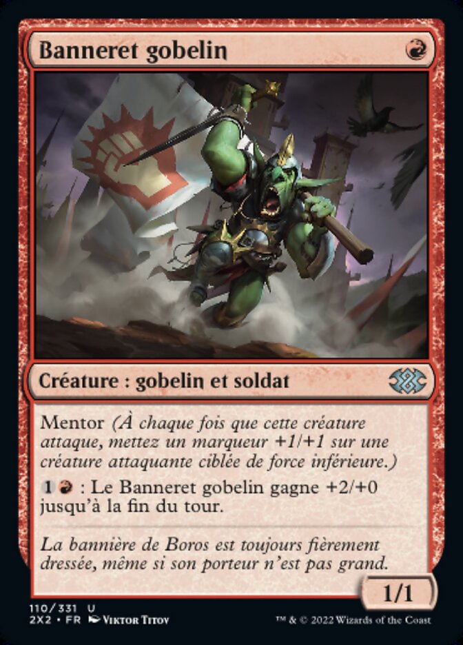 image Banneret gobelin