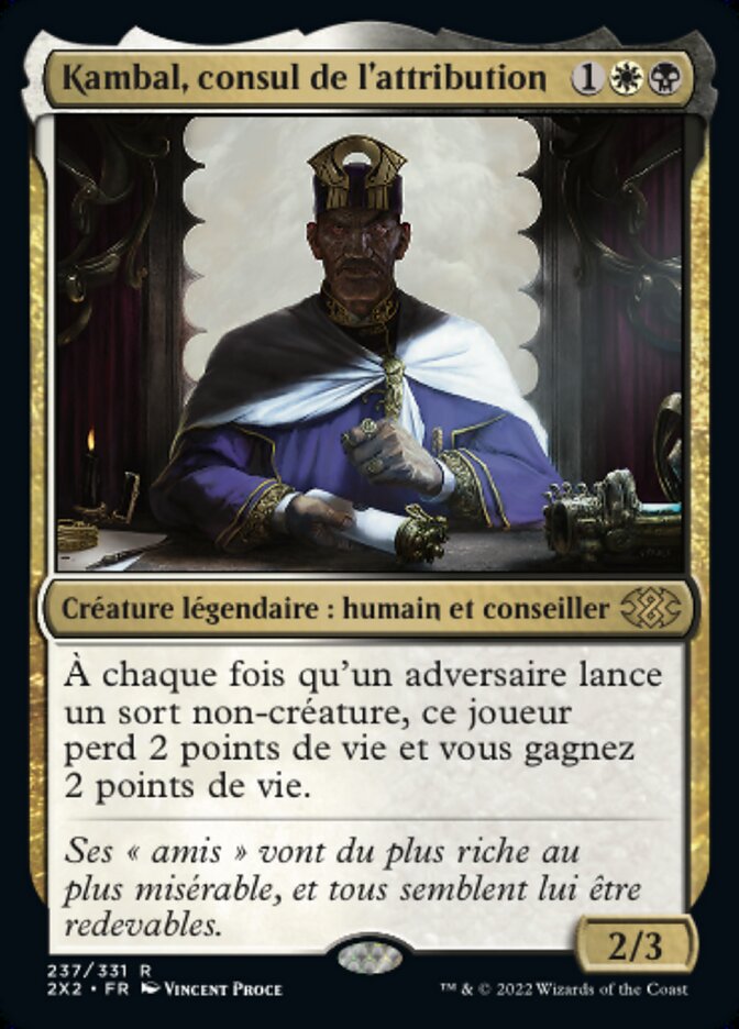 image Kambal, consul de l'attribution