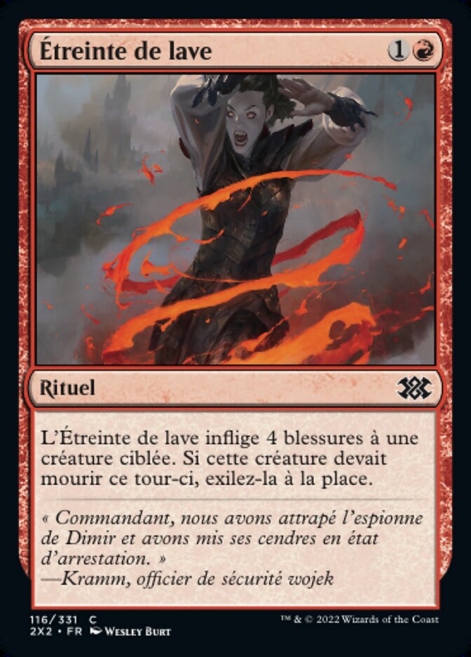 image Étreinte de lave