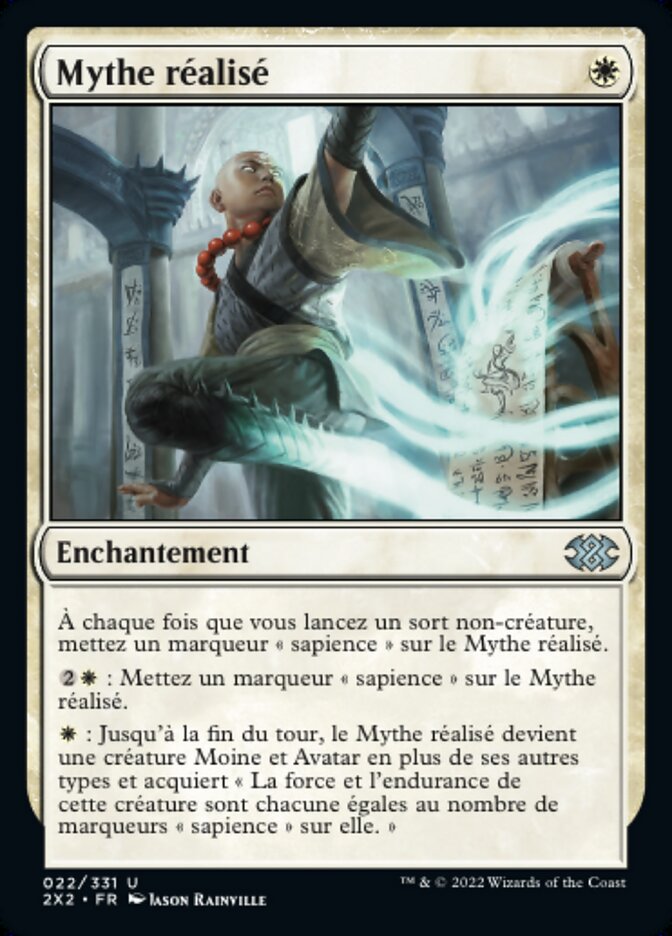 image Mythe réalisé