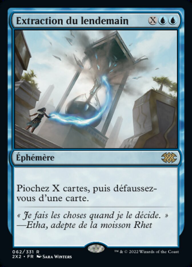 image Extraction du lendemain