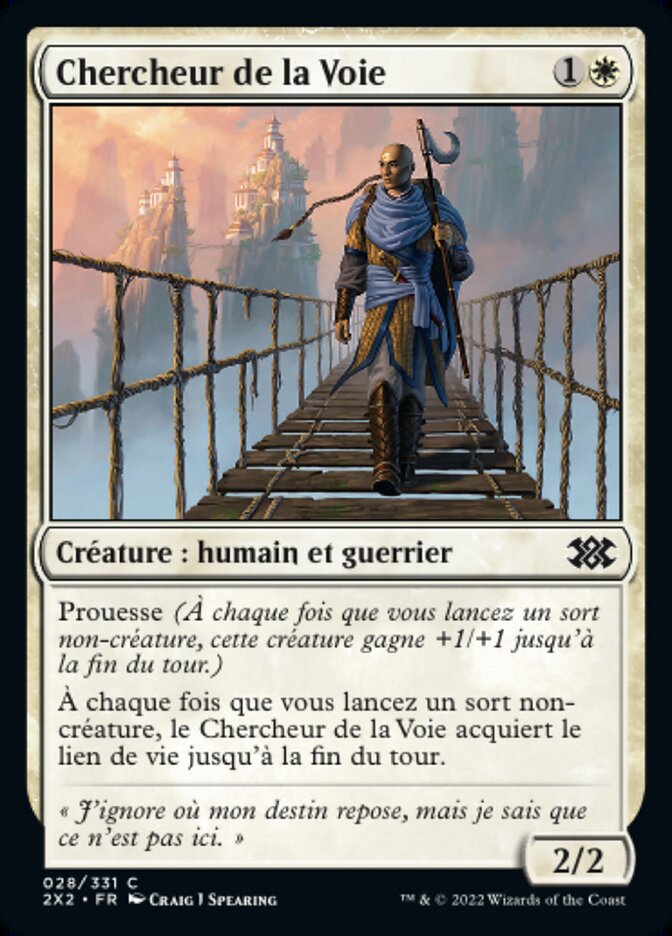 image Chercheur de la Voie