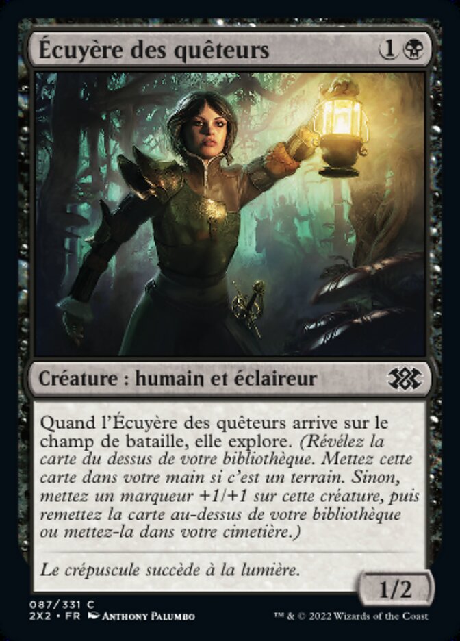 image Écuyère des quêteurs