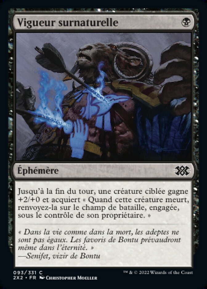 image Vigueur surnaturelle