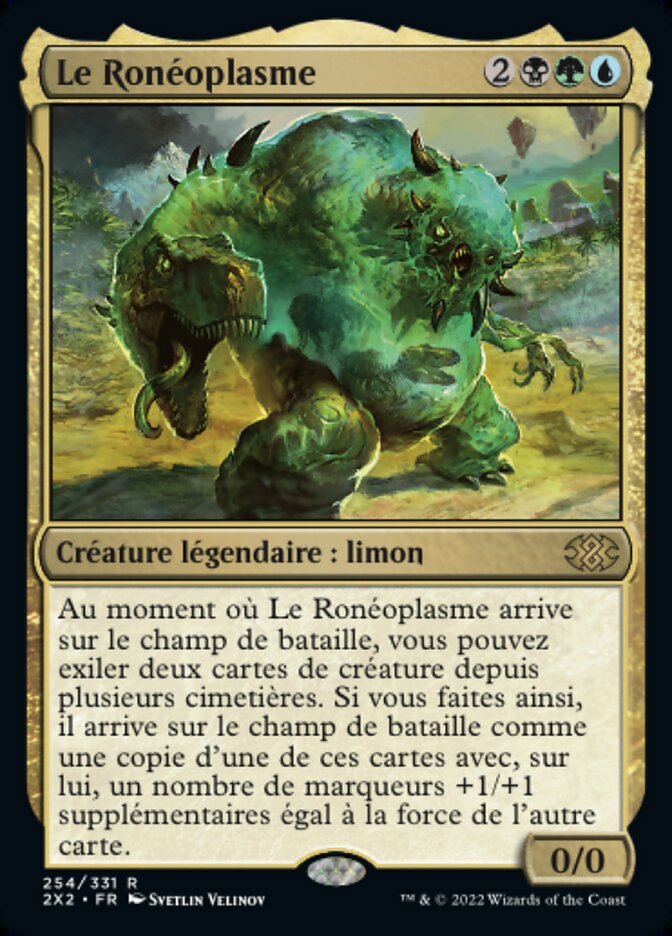 image Le Ronéoplasme