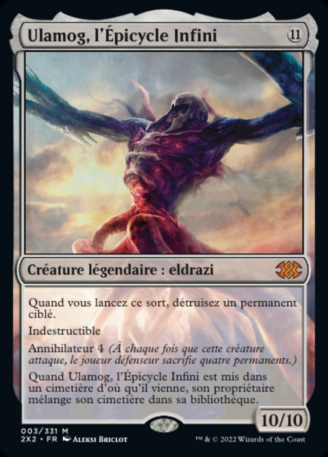 image Ulamog, l'Épicycle Infini