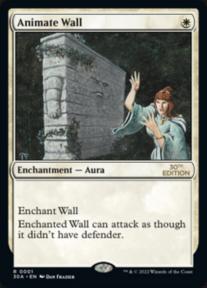 image Animate Wall