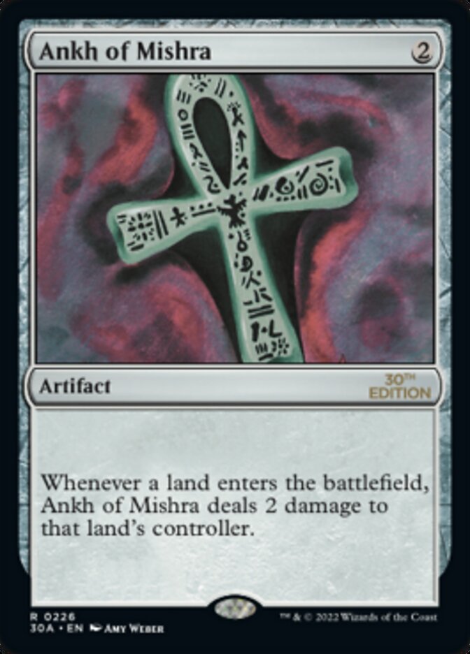image Ankh of Mishra