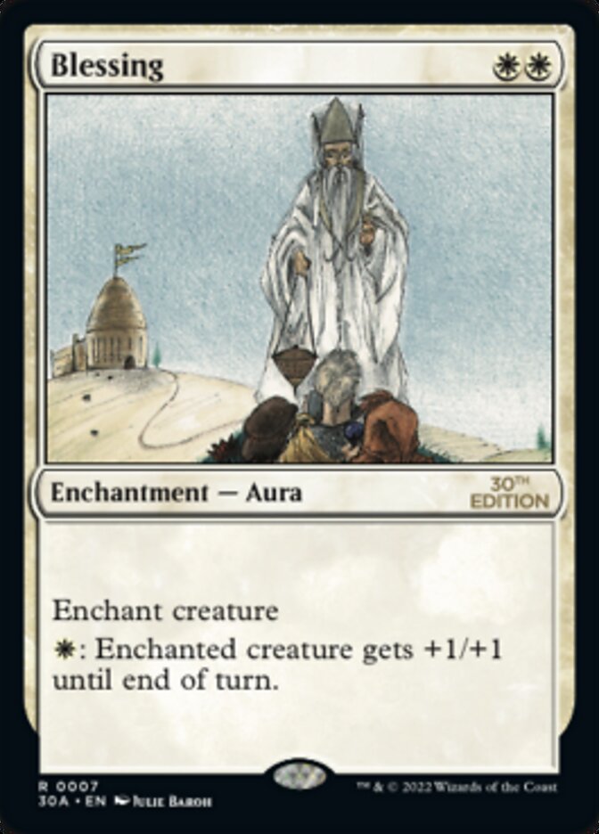 image Blessing