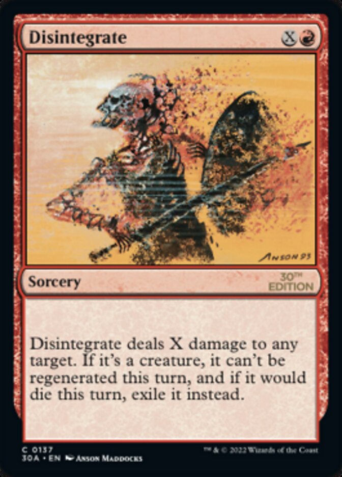 image Disintegrate