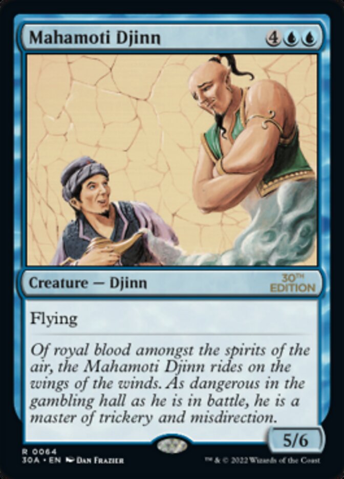 image Mahamoti Djinn