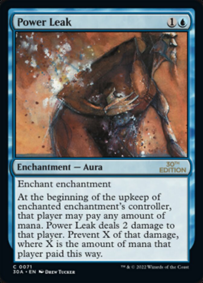 image Power Leak
