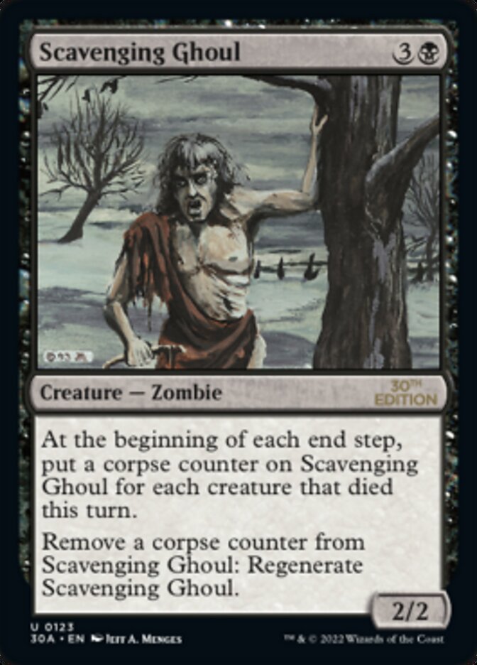 image Scavenging Ghoul