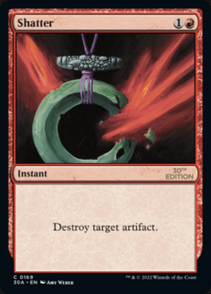 image Shatter