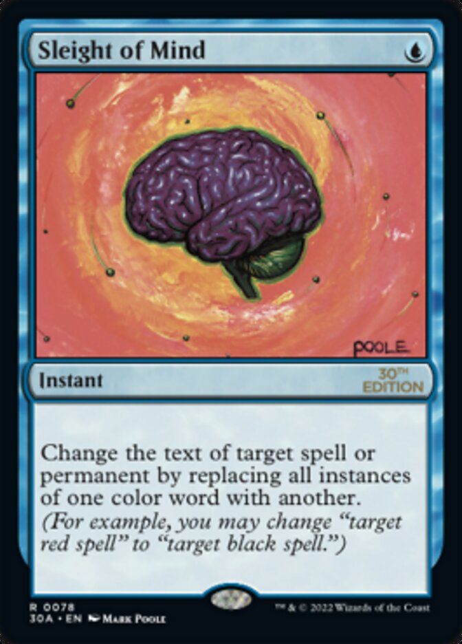 image Sleight of Mind